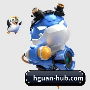 全球化